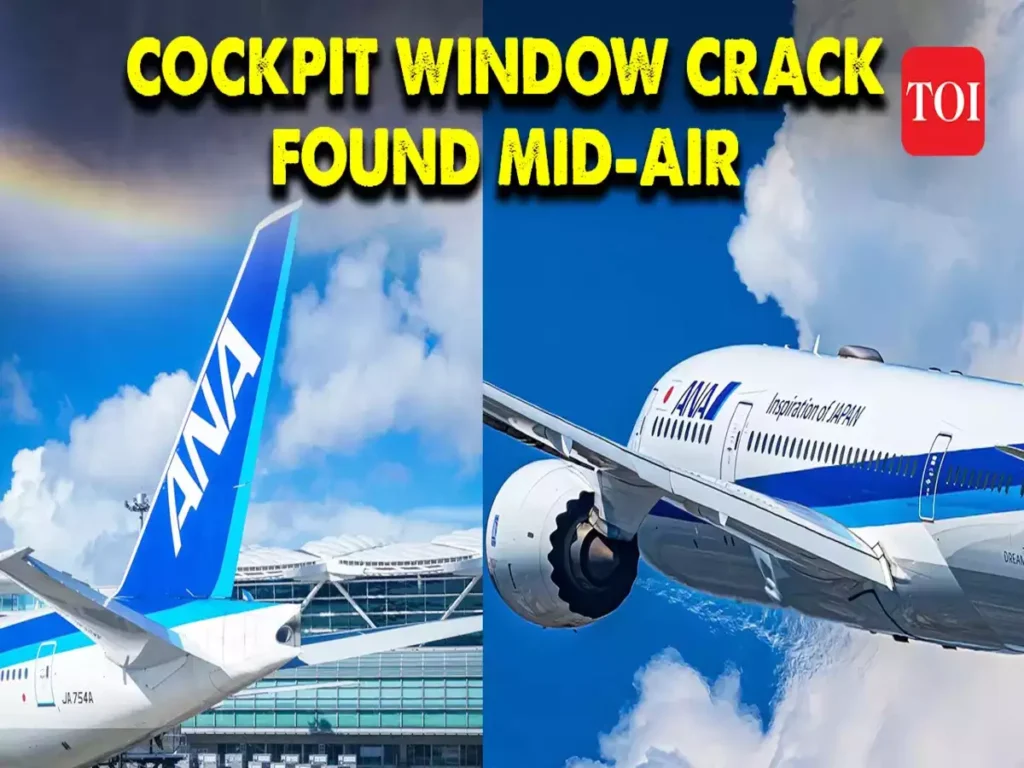 cockpit window crack